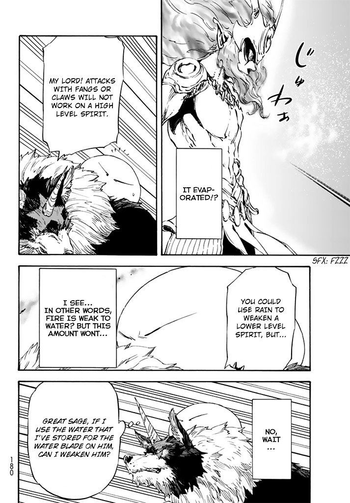 That Time I Got Reincarnated as a Slime, Chapter 10 image 08